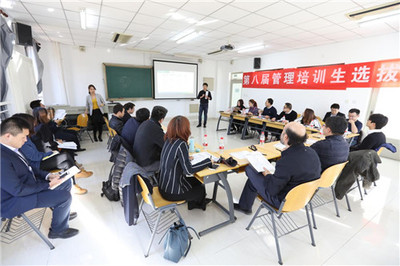 心無畏，新有為——北京新東方學校第八屆管培生終試圓滿結束
